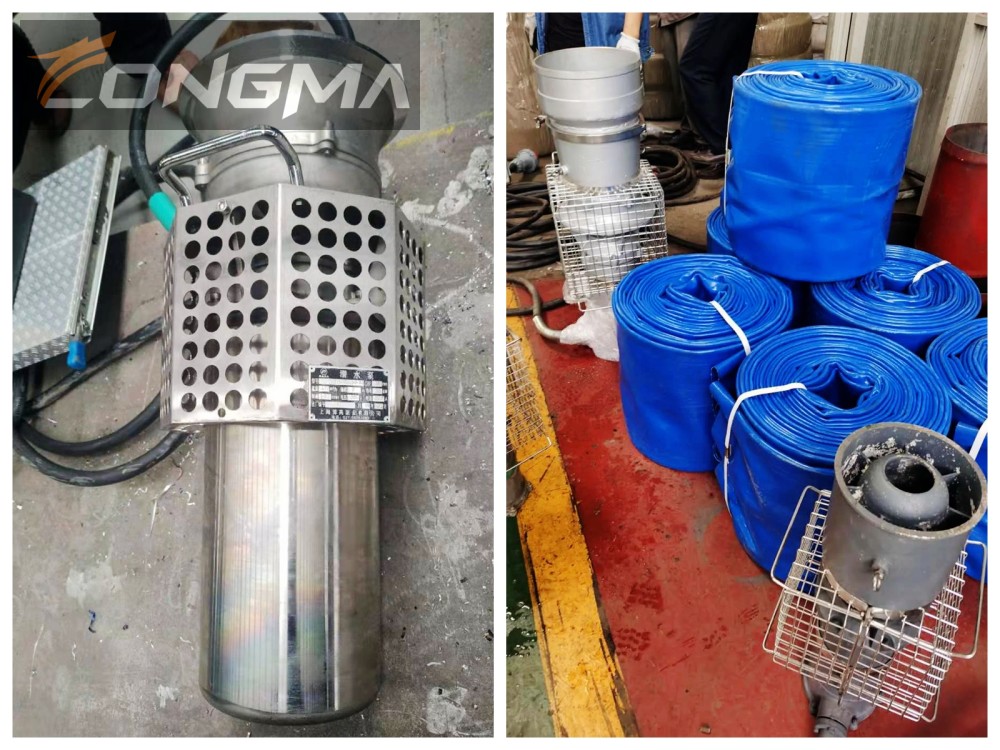 重汽豪沃大流量排水抢险车(4000m³/h)