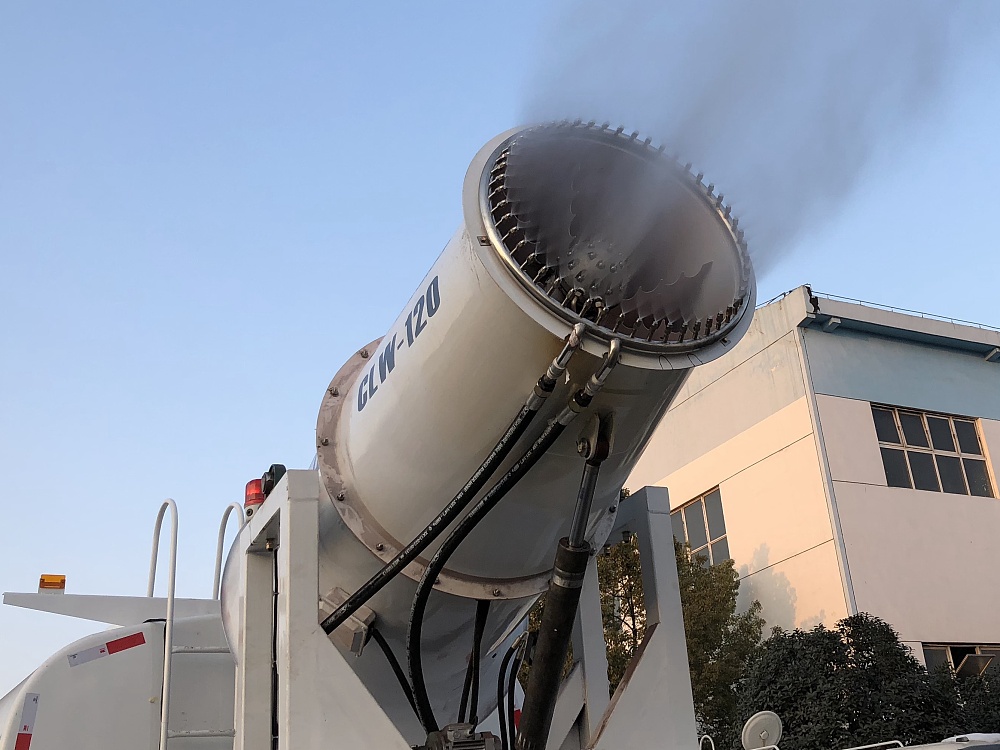 CLW-120 型雾炮机(120米射程)