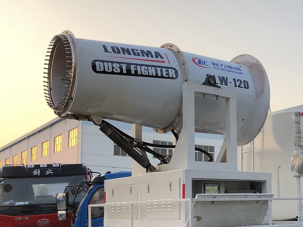 CLW-120 型雾炮机(120米射程)