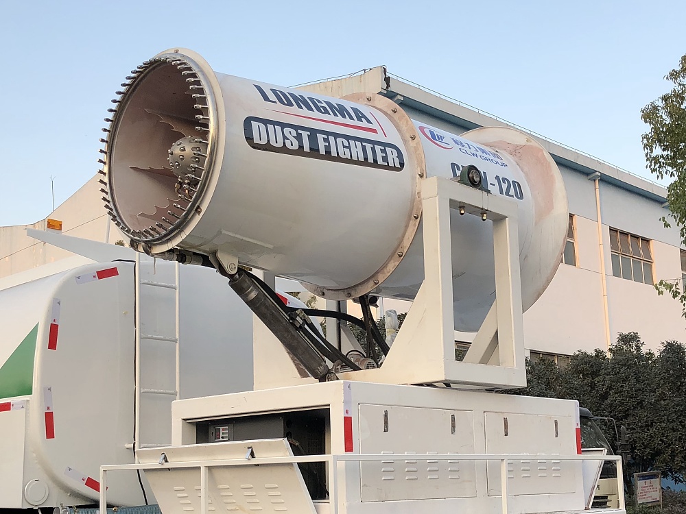 CLW-120 型雾炮机(120米射程)