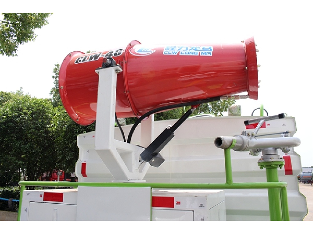 CLW-40型雾炮机(30米射程)