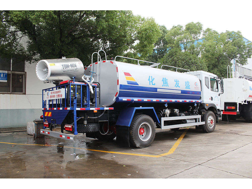 TDM-M04型雾炮机(40米射程)