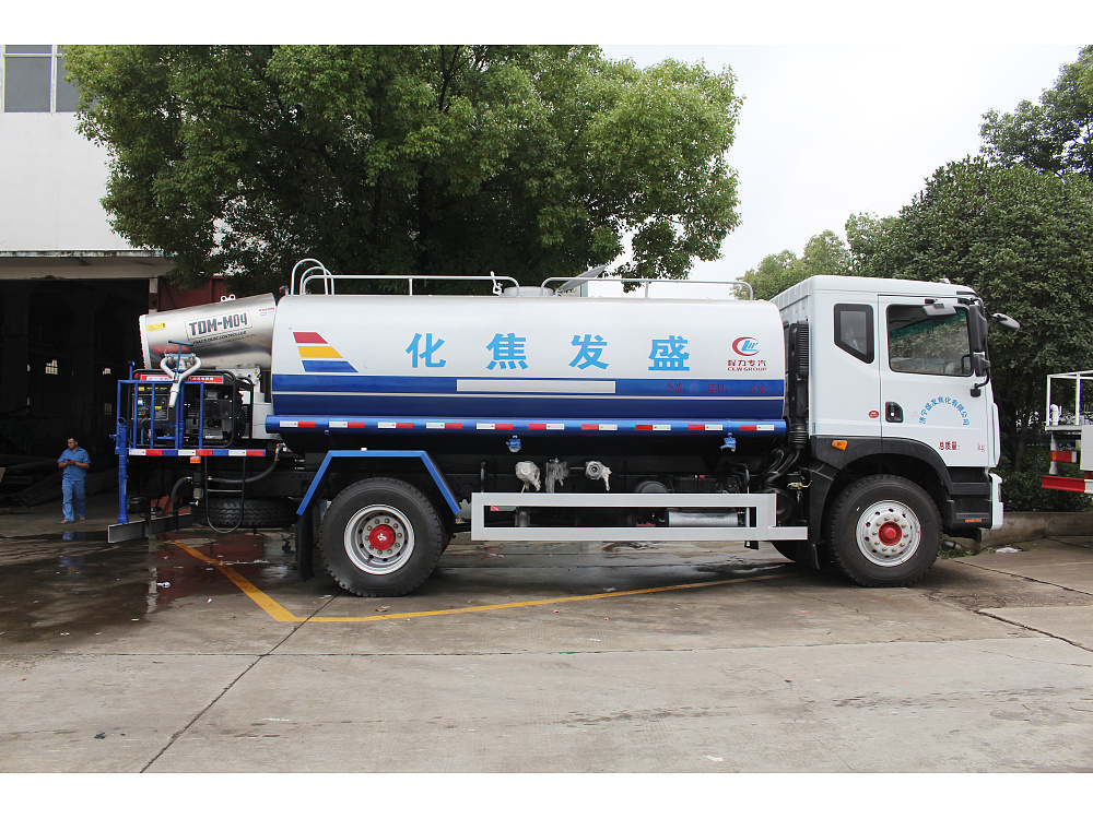 TDM-M04型雾炮机(40米射程)