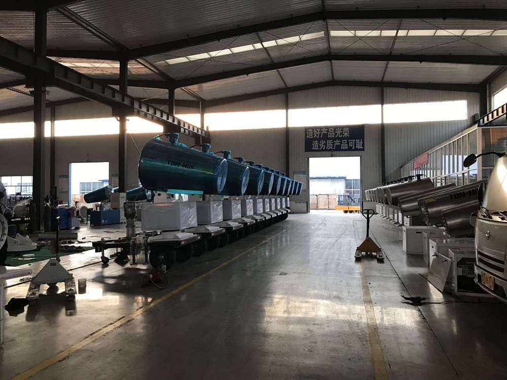 TDM-M04型雾炮机(40米射程)