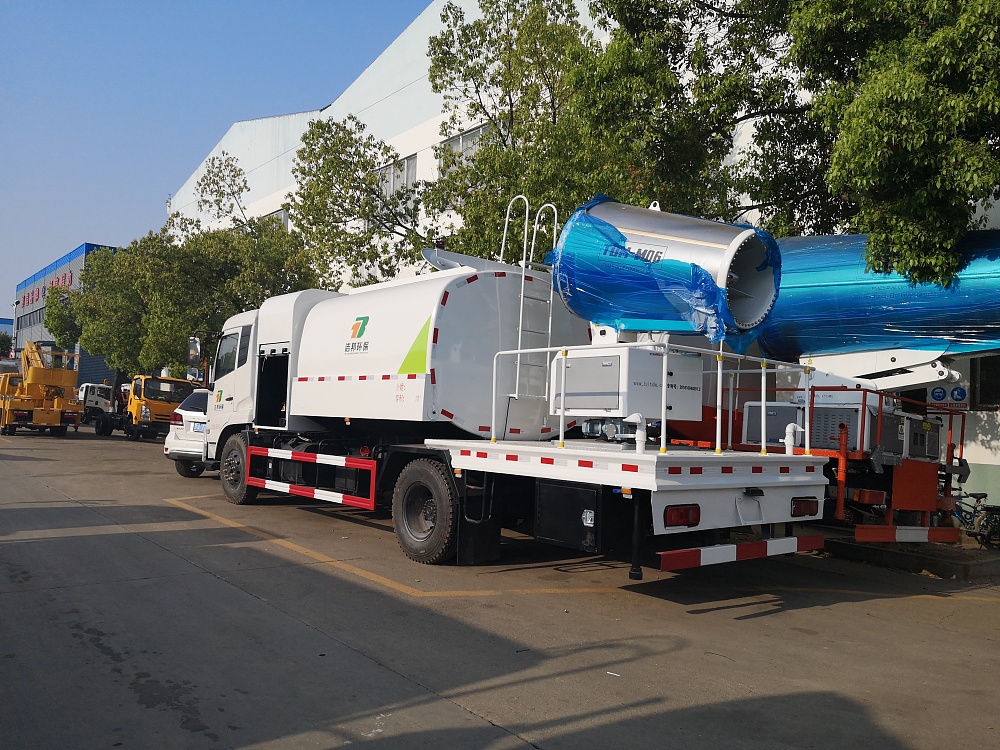 TDM-M06型雾炮机(60米射程)