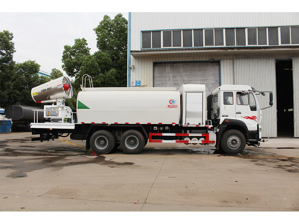 TDM-M08型雾炮机(80米射程)