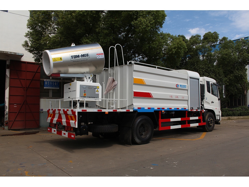 TDM-M08型雾炮机(80米射程)