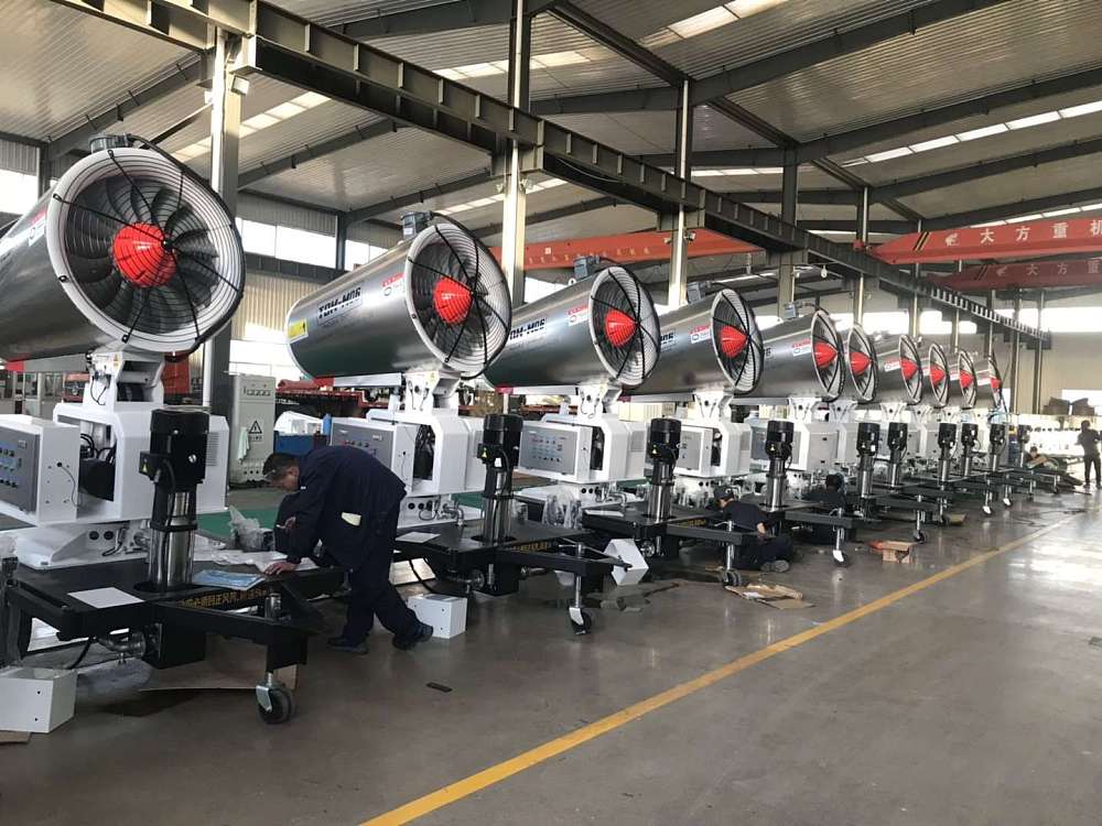 TDM-M10型雾炮机(100米射程)