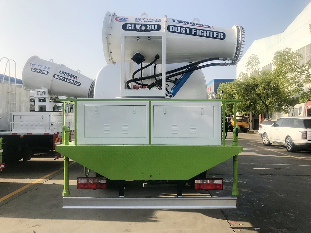 福田欧马可雾炮车(国六10立方/50-100米雾炮)