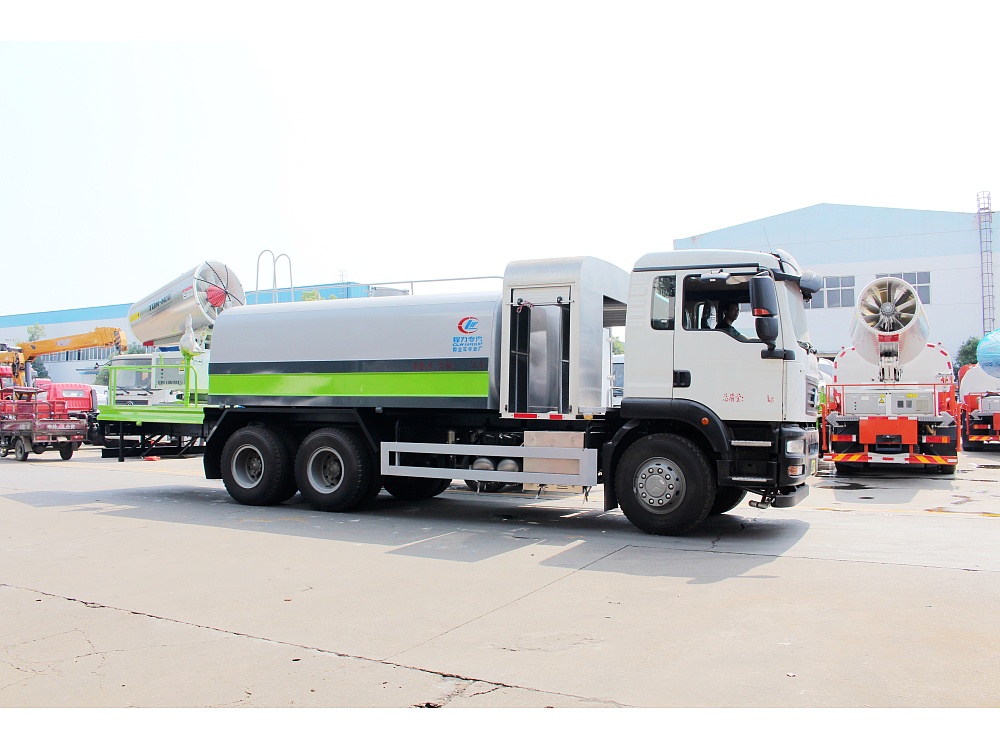 重汽汕德卡后双桥雾炮车(国六16立方/50-120米雾炮)